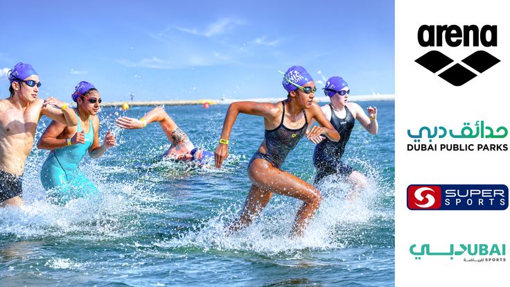 ARENA Open Water Swim: Race 1 cover
