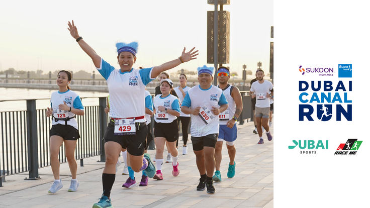 The Sukoon and Bupa Global Dubai Canal Run 2026 cover