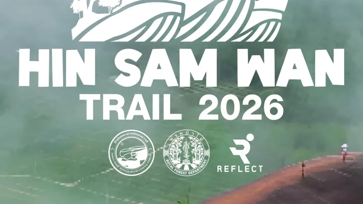 Hin Sam Wan Trail cover