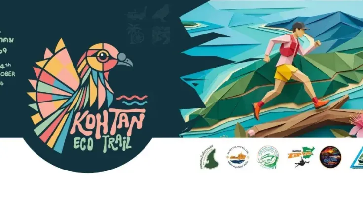 Koh Tan Eco Trail 2026 cover