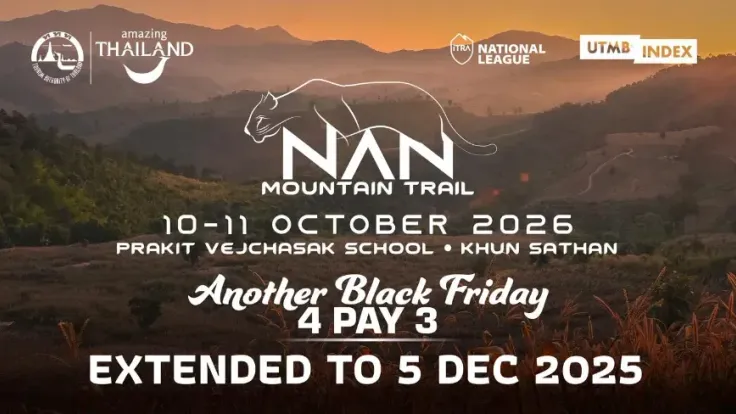Nan Mountain Trail 2026 cover