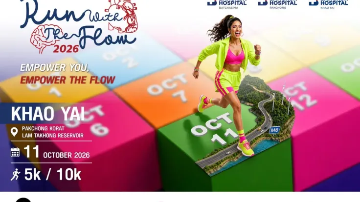 Run With The Flow 2026 (Korat Cluster) "Empower you, Empower the flow" cover
