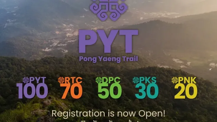 Pong Yaeng Trail 2026 cover