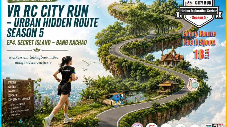VR RC City Run - Urban Hidden Route Season 5 EP4: Secret Island Bang Kachao cover