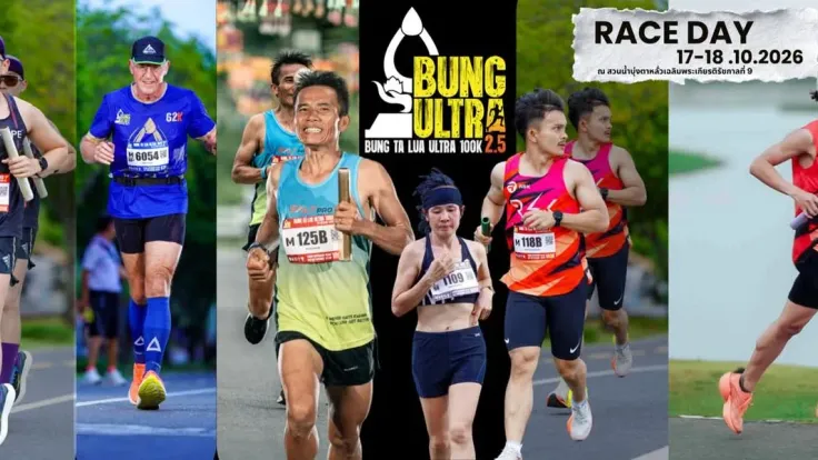Bung Ta Lua Ultra 100K 2.5 cover