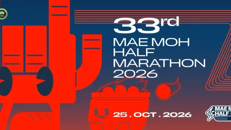 Mae Moh Half Marathon 2026 cover
