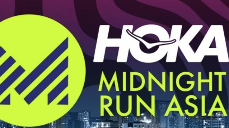 HOKA Midnight Run Asia (ILOILO) cover
