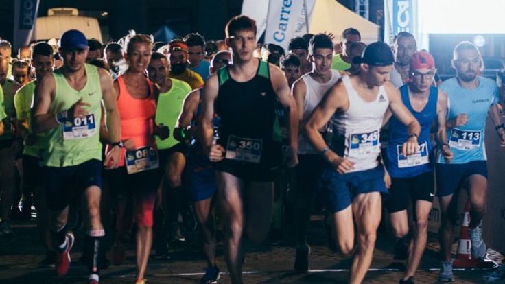 Oradea Night Run cover