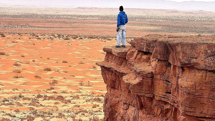 La Boucle de l'Étoile - Maroc cover
