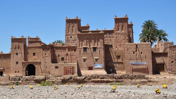 Marathon International Relais Ouarzazate cover