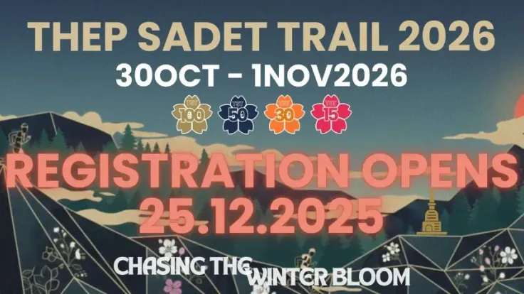 THEP SADET TRAIL 2026 cover