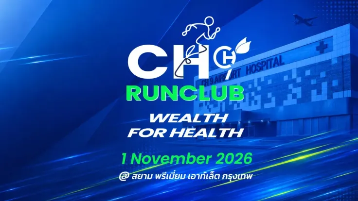 CH 9 RUNCLUB WEALTH FOR HEALTH cover