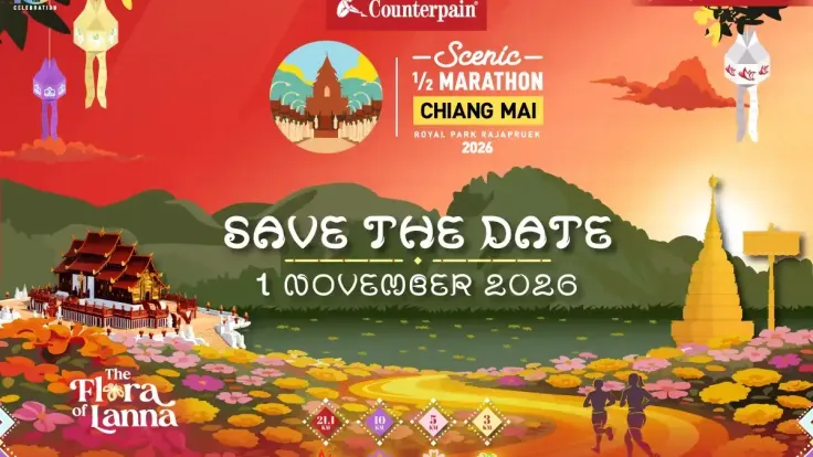 Scenic Half Marathon ChiangMai 2026 cover