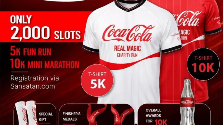ThaiNamthip Coca-Cola Real Magic Charity Run 2026 cover