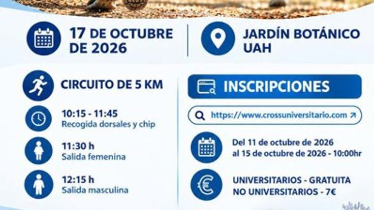 Cross UAH 2026 cover