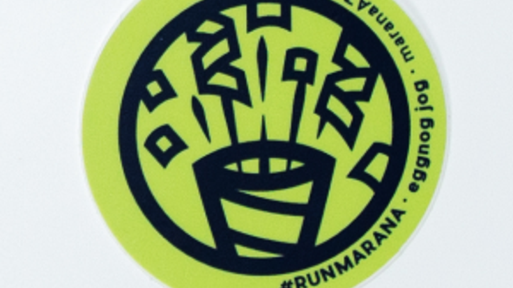 #RUNMARANA Egg Nog Jog and Kid’s Free FUN Run cover