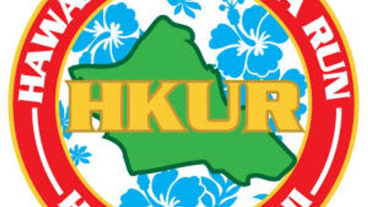 Hawaii Kai Ultra Run - Kalama Valley 2026 cover