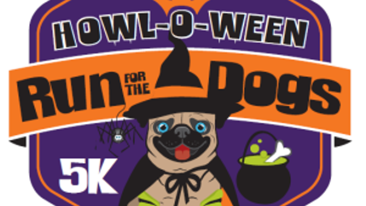 Howl-o-ween 5k - Schaumburg cover