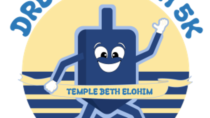 8th Annual Dreidel Dash 5k & Kids Races cover