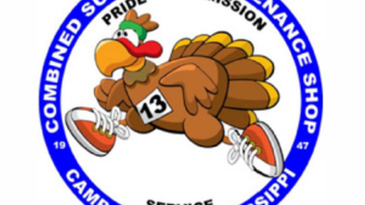 6th Annual Gobble Wobble cover