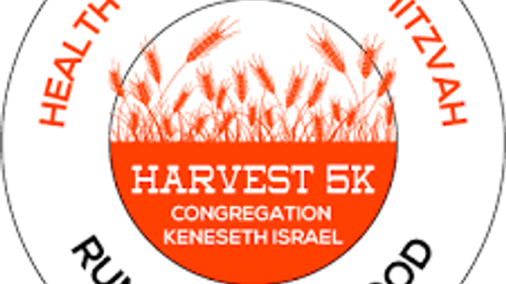 Harvest 5K cover