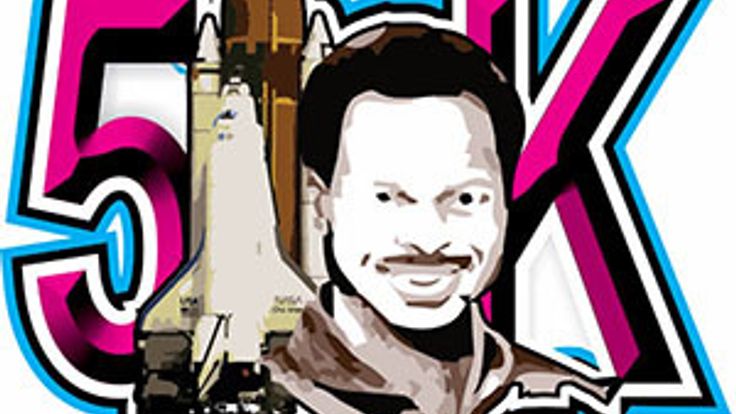 Dr. Ronald E. McNair Memorial 5K Run/Walk cover