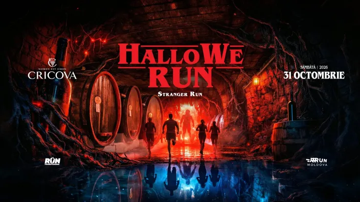 HalloWeRun by Cricova cover