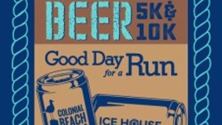 Beach to Beer 5K & 10K cover