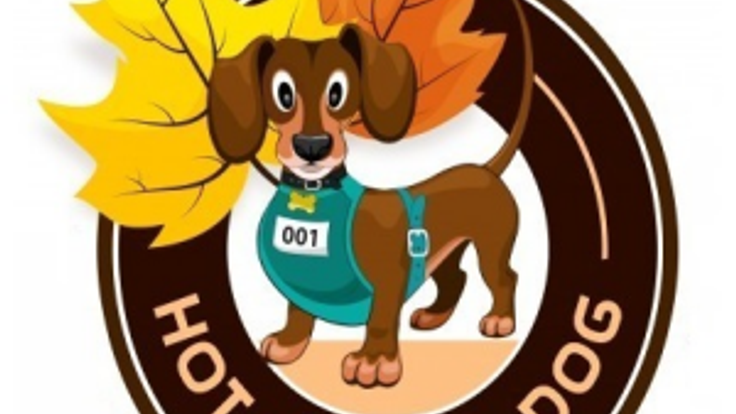 2026 Hot Diggity Dog 5K cover