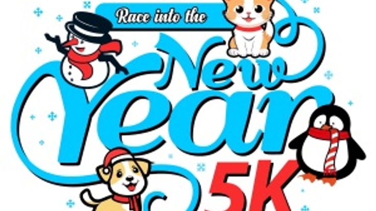 Race into the New Year 5K cover
