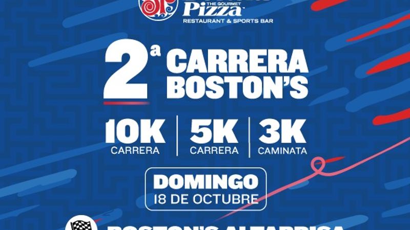 Carrera Boston's 2026