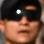 Erkannte Person