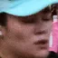Detected person