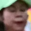 Detected person