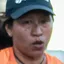 Detected person
