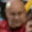 Detected person