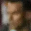 Detected person