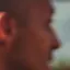 Erkannte Person