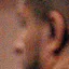Detected person