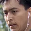 Detected person
