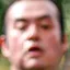 Detected person