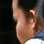 Detected person