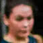 Detected person