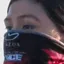 Detected person