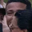 Detected person