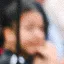 Detected person