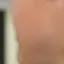 Erkannte Person