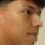 Erkannte Person