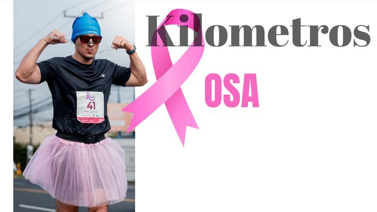 Kilómetros Rosa